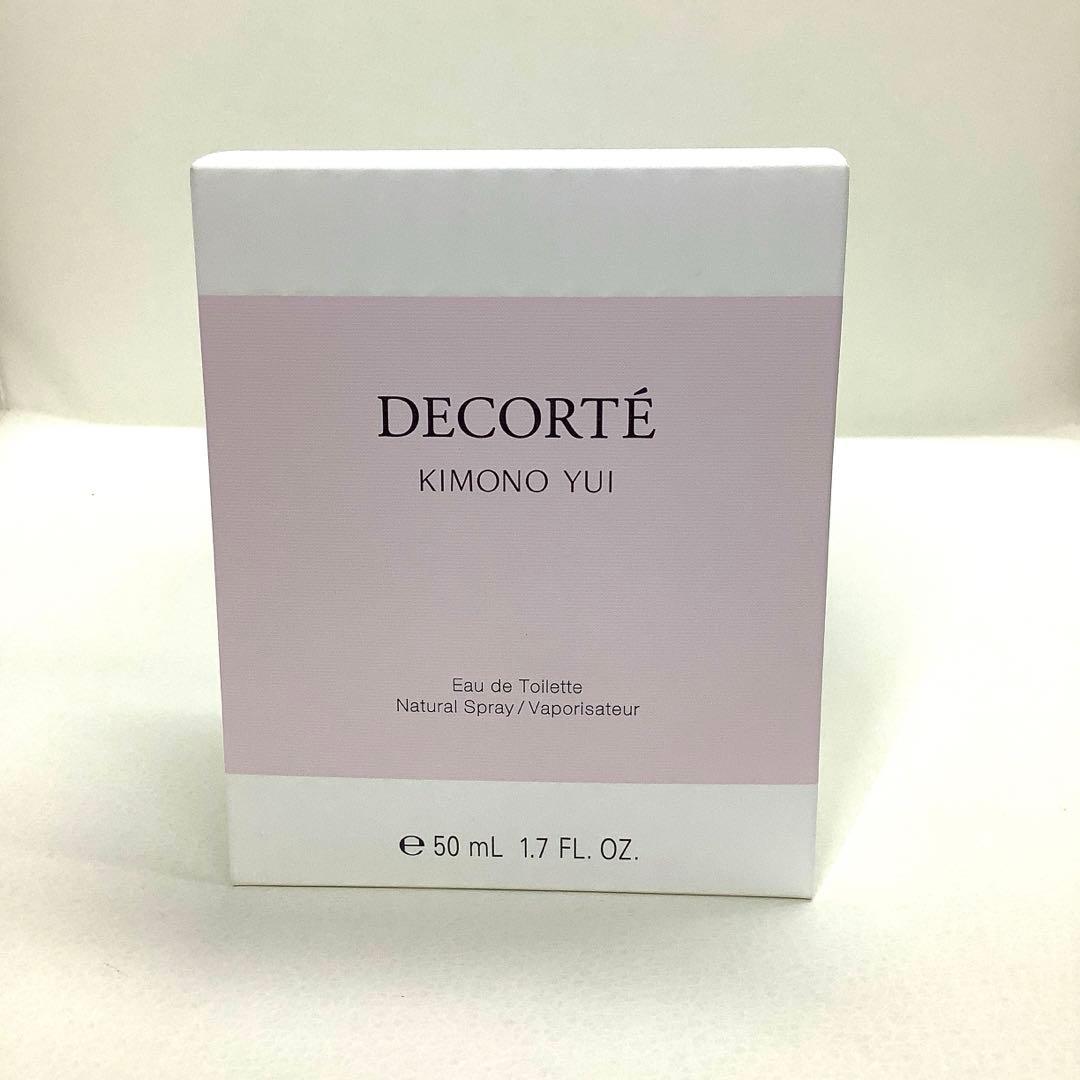 【新品未使用】コスメデコルテキモノユイオードトワレ　50ml