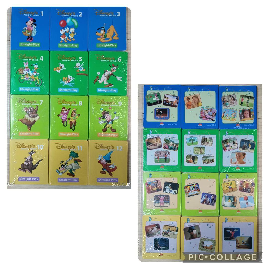 81‐⑳DWE ディズニー英語システム ストレートプレイ