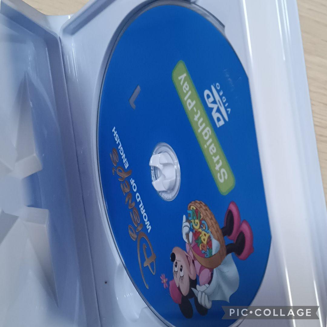 81‐⑳DWE ディズニー英語システム ストレートプレイ