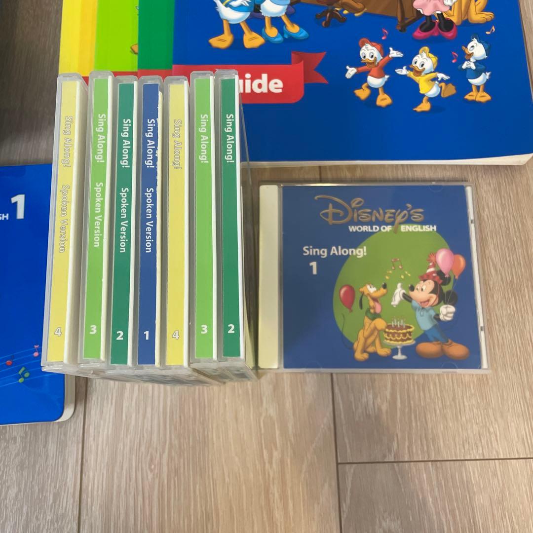 ディズニー英語システムシングアロングCD・DVD・絵本セット