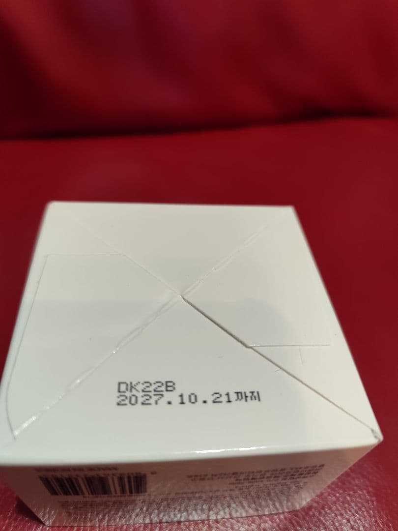 【新品】serment PREMIUM PEPTIDE CREAM 50ml