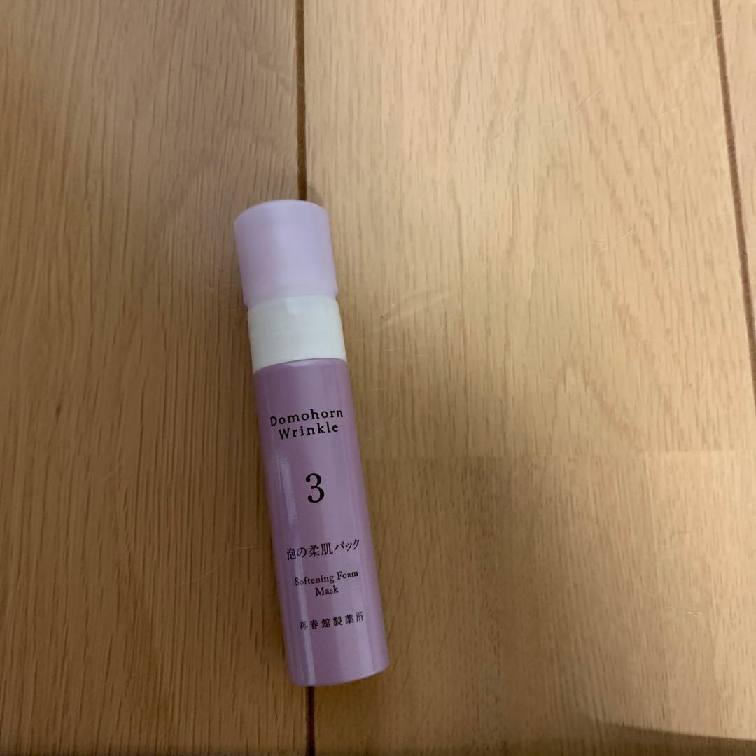 Domohorn Wrinkle トライアルセット８点５セット