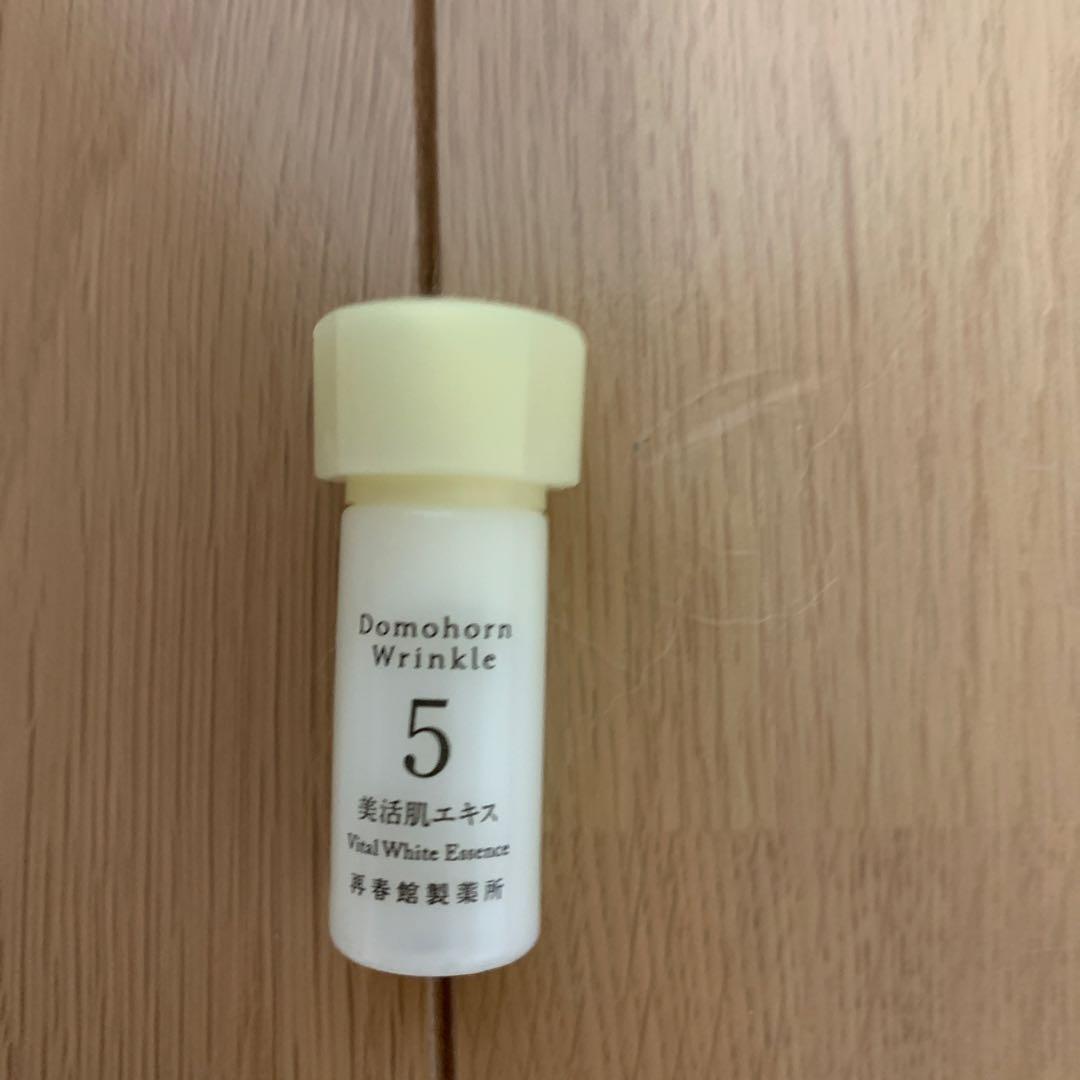 Domohorn Wrinkle トライアルセット８点５セット