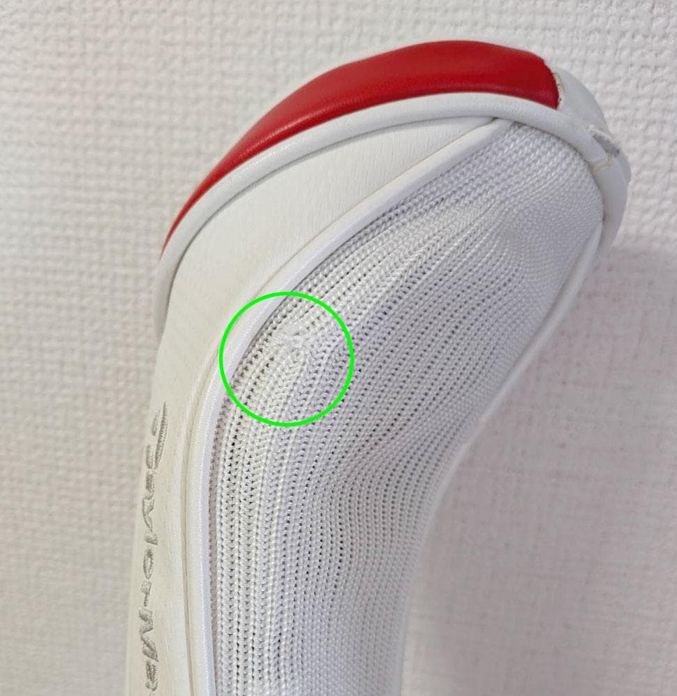 【値下】テーラーメイド　ステルス1 レディースUT5番（26度）Aシャフト