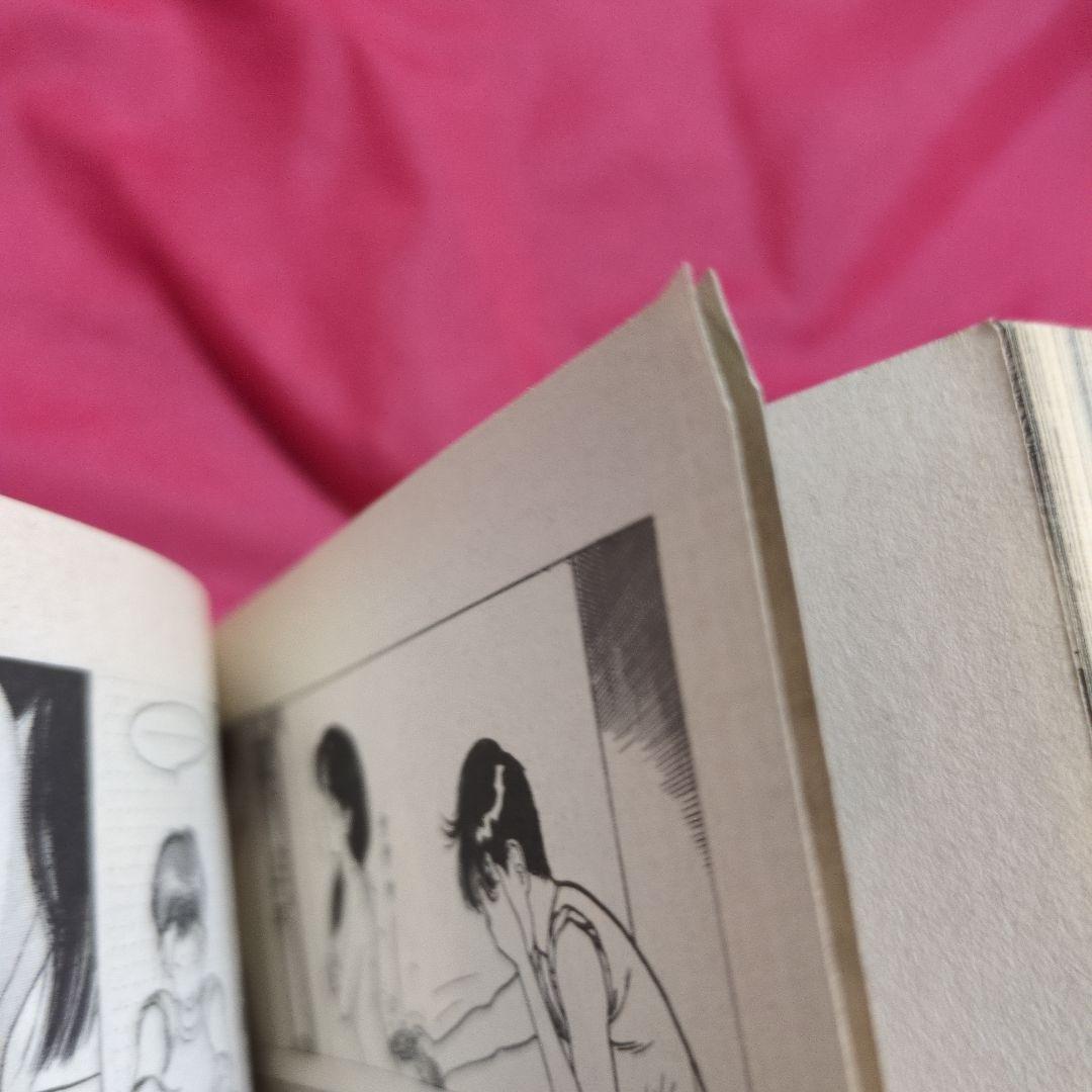 Shampoo colon 　シャンプーコロン 　遊人　漫画　全3巻セット