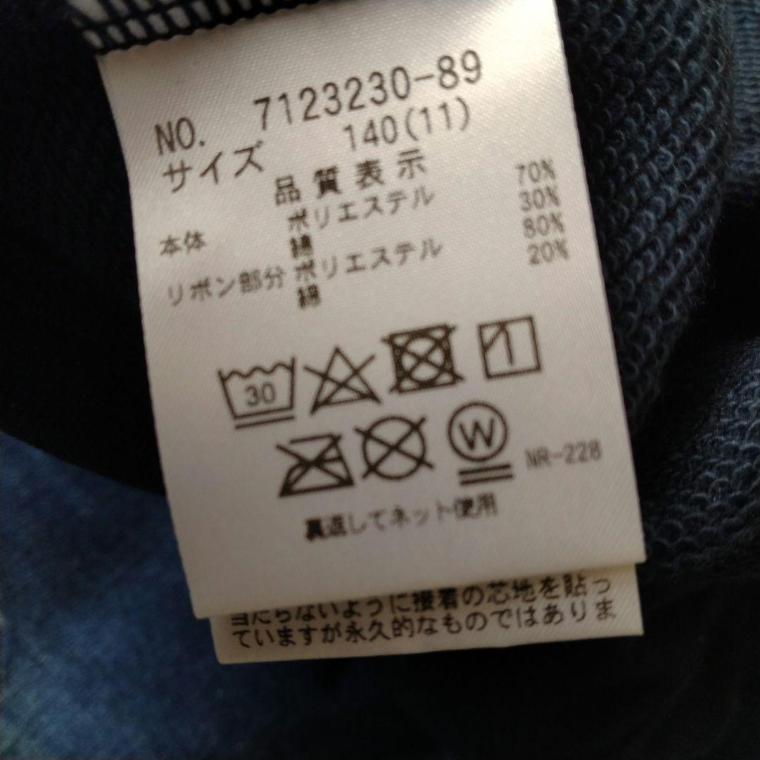 中古　アナスイミニ　トップス　半ズボン　ワンピース　140