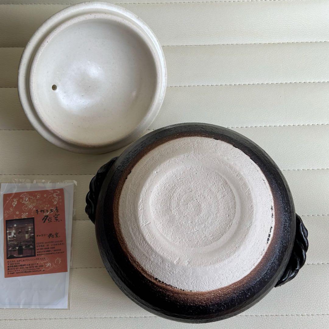 夕立窯　うさぎ　土鍋　炊飯土鍋　色絵　赤絵兎