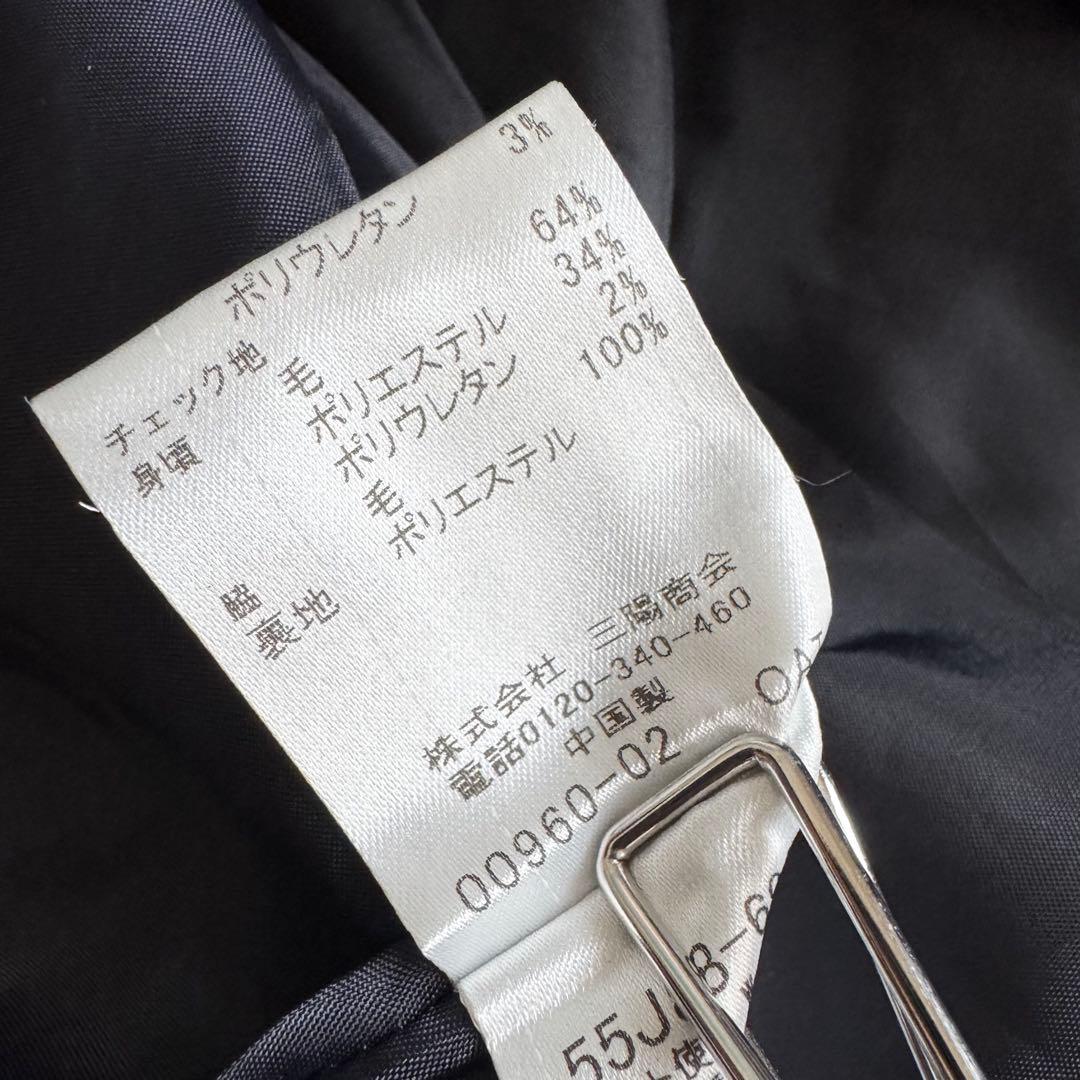 ブルーレーベルクリストブリッジ　ロングワンピース　ニット切替　黒　38　チェック