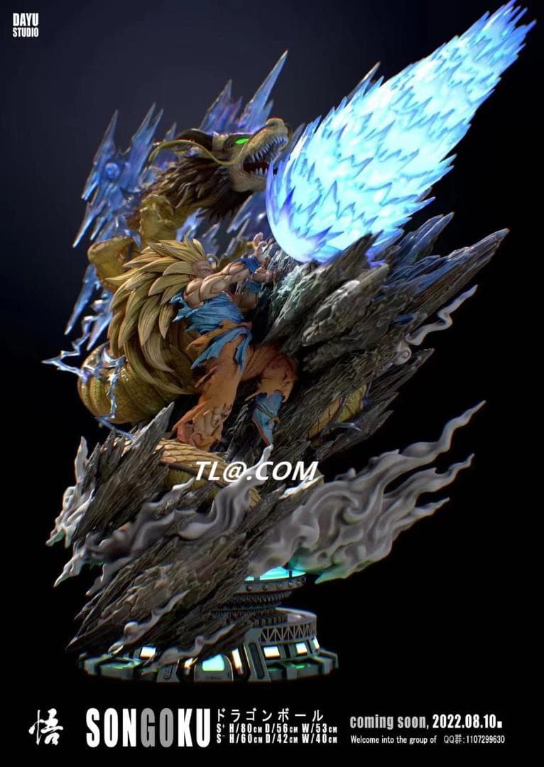 新品未開封『ドラコンボール』 DAYU  孫悟空　 ガレージキット スタチュー