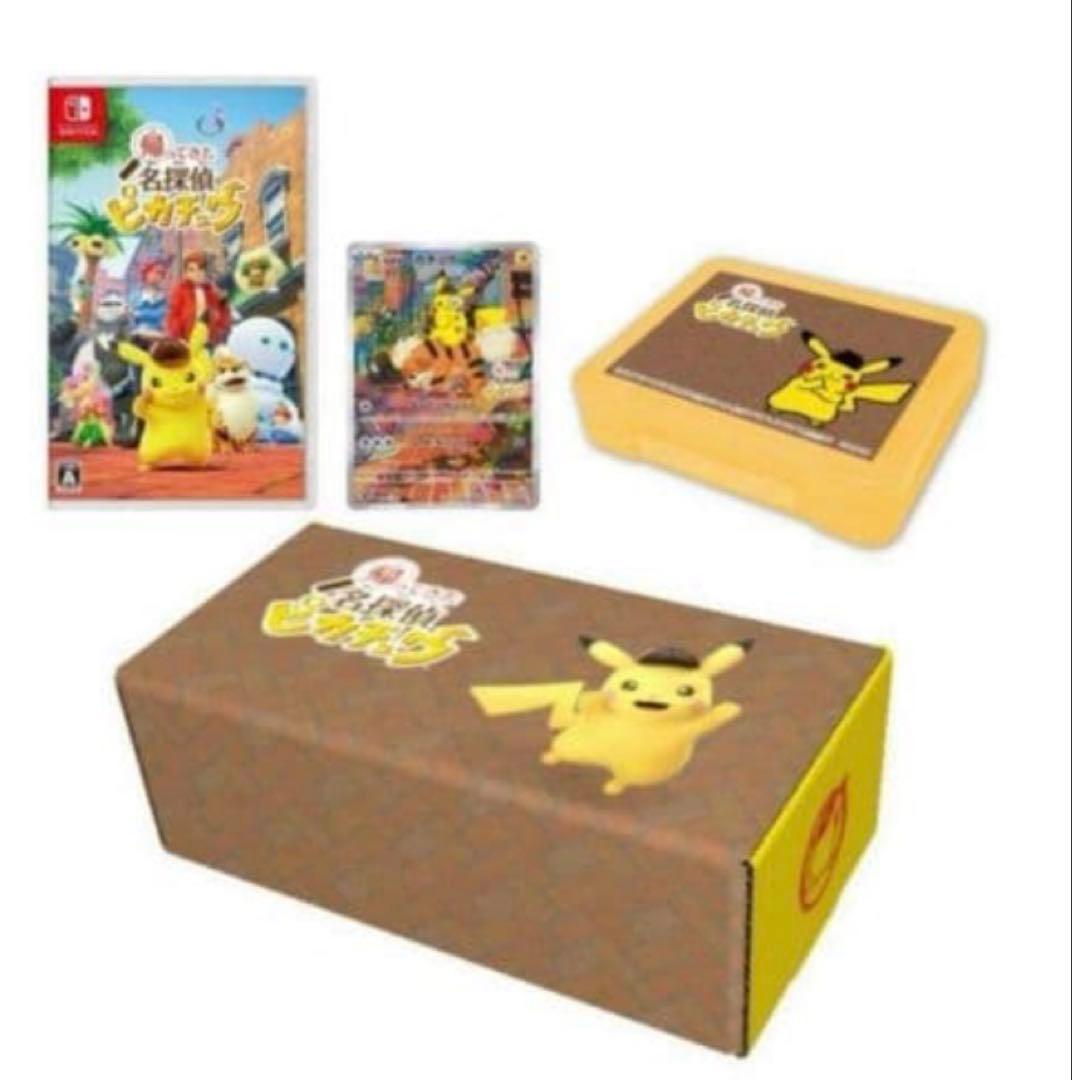 ポケットモンスター　帰ってきた名探偵ピカチュウ　Amazon限定版