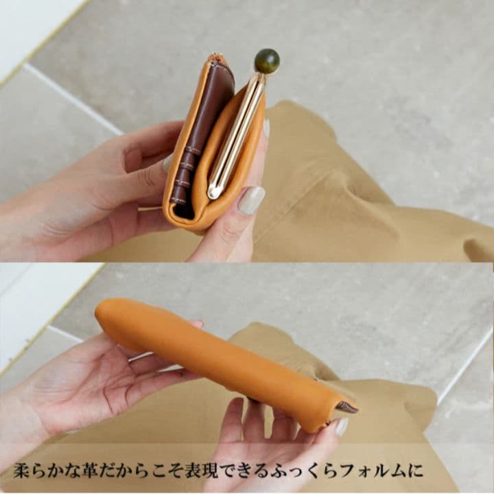 zucchero filato キャメル レザー 長財布 がま口ファスナー式