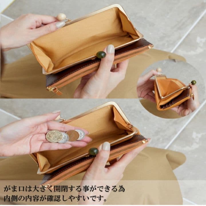 zucchero filato キャメル レザー 長財布 がま口ファスナー式