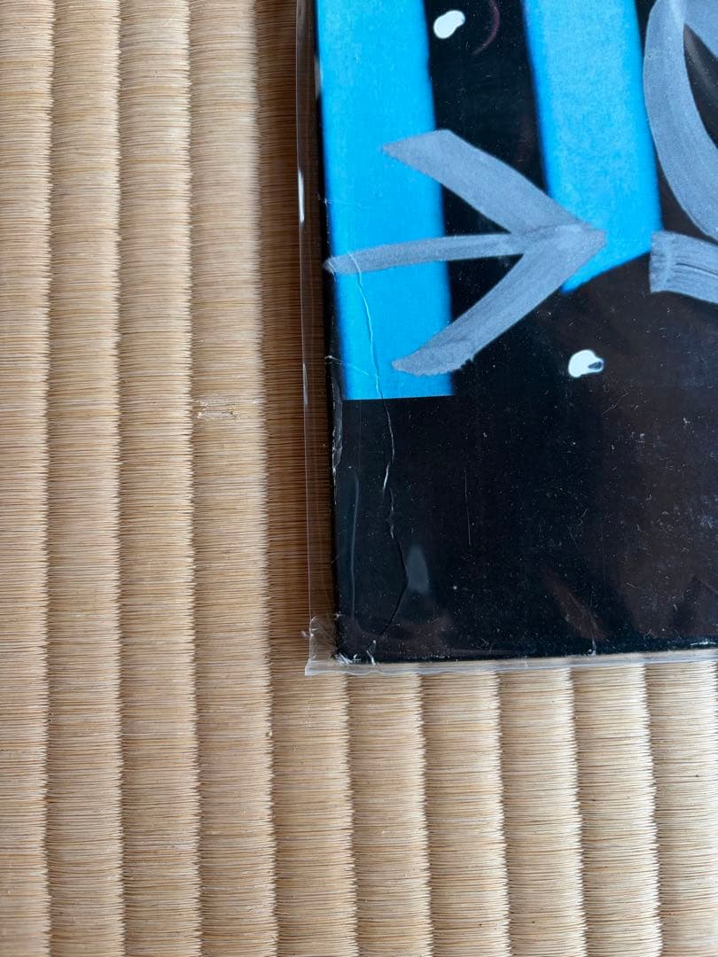 Shadin Kid Fresino LPレコード