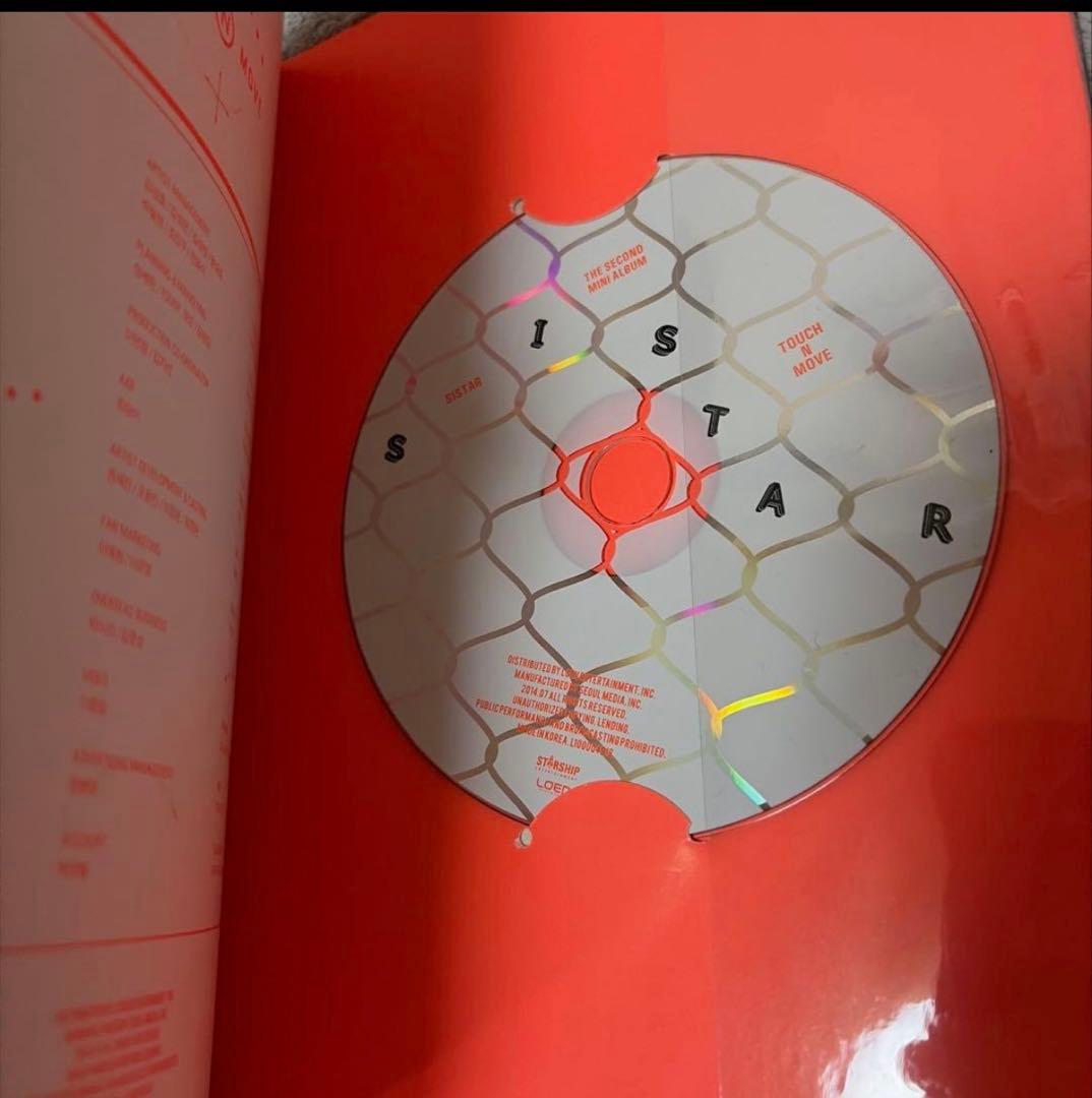 SISTAR 4つアルバム と HYOLYN トレカセット‼️