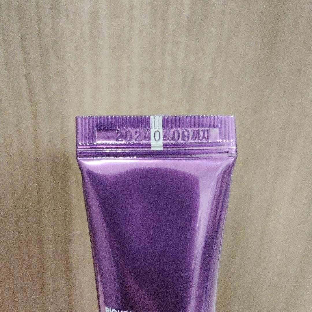 BOH PROBIODERM 3D Lifting Super Cream 7点