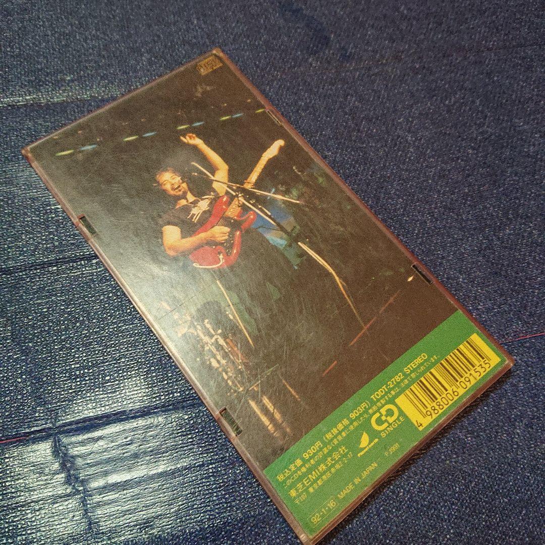 喜納昌吉＆チャンプルーズ さんまのまんま8センチシングル8cmCDS「ドンドン節