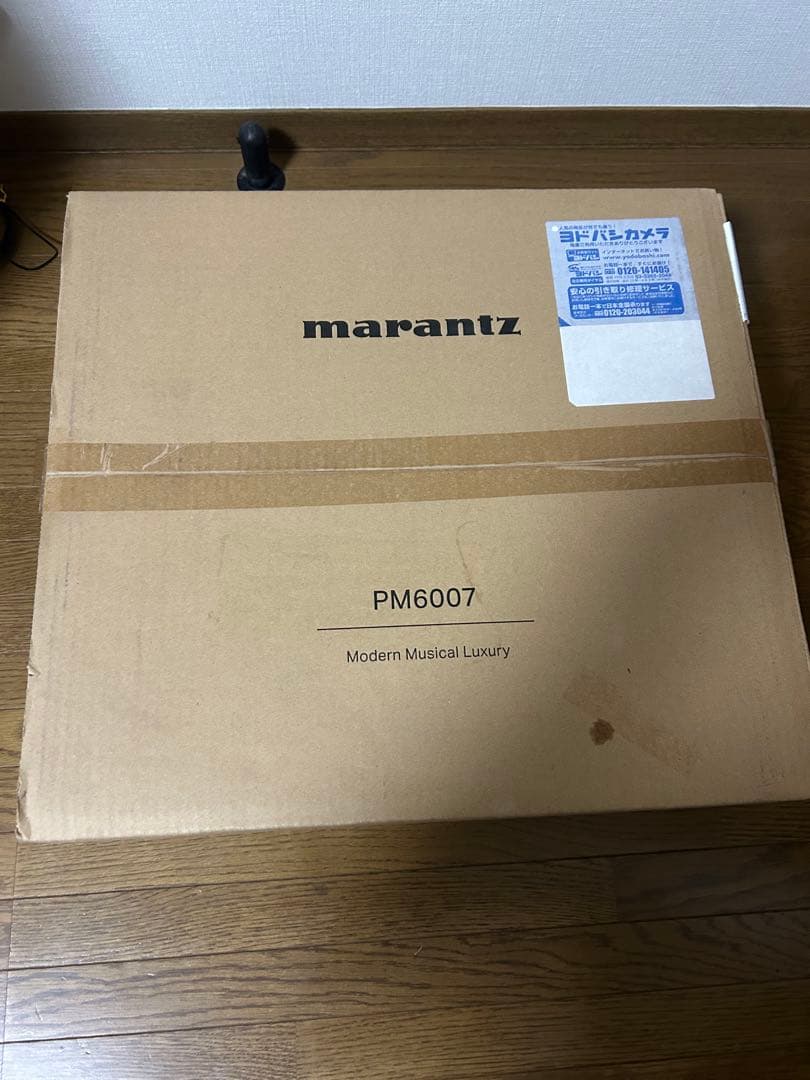 marantz PM6007 新品未使用