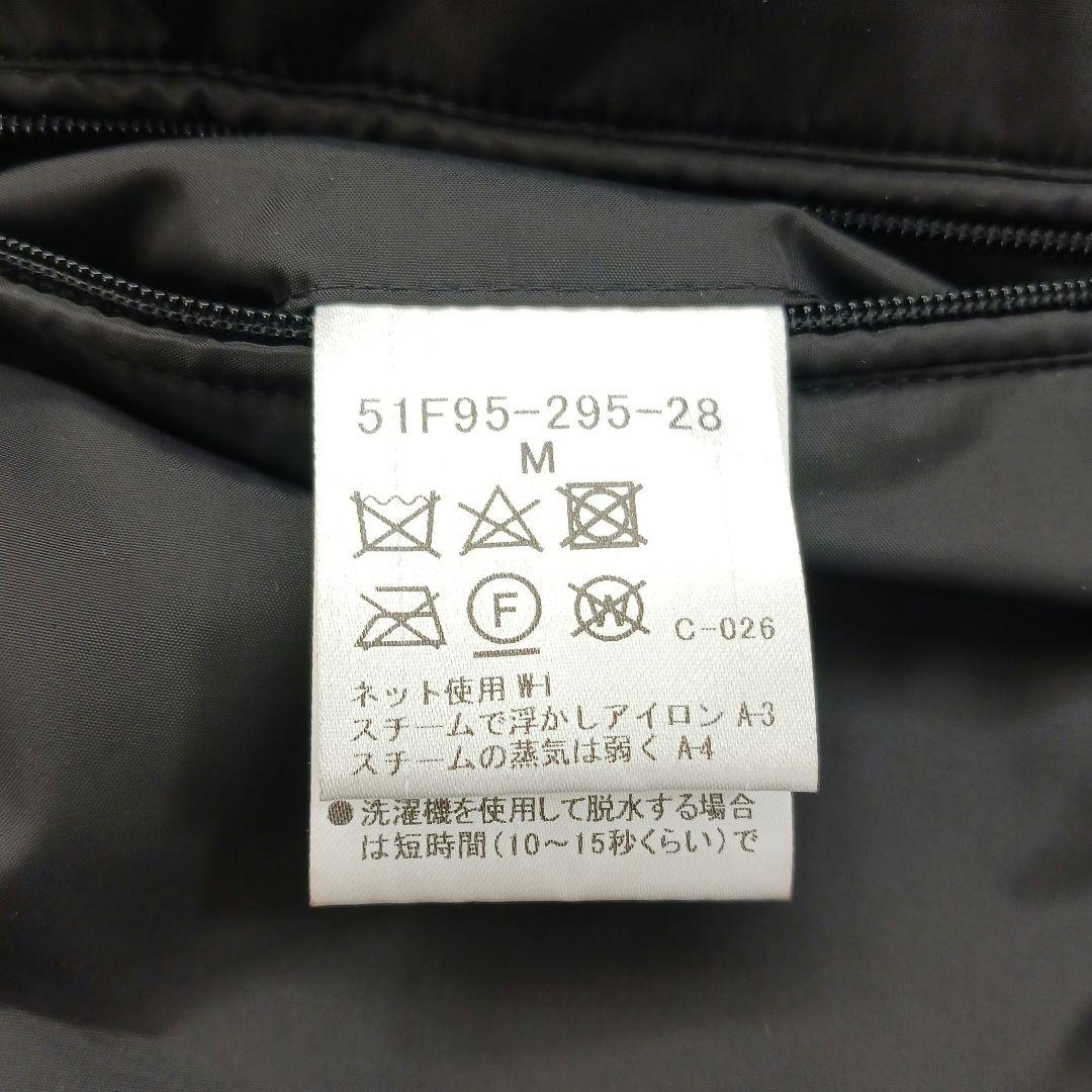 ✨23AW✨ブラックレーベル　ダウンジャケット　ネイビー　サイズ M