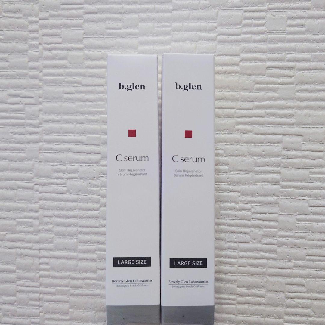 b.glen C serum LARGE SIZE 20mL 2本セット