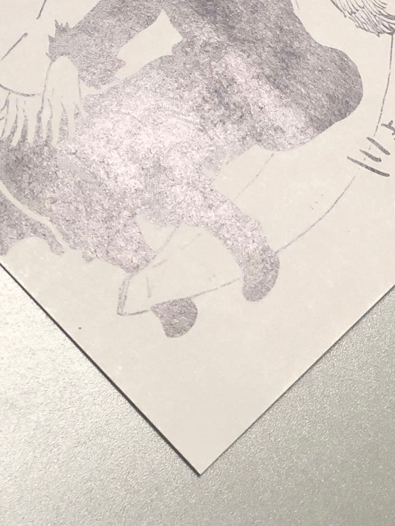 ●転生したらスライムだった件 1巻 こみらの! 購入特典 イラストカード