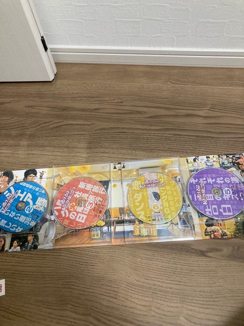 逃げるは恥だが役に立つ DVD 6枚組