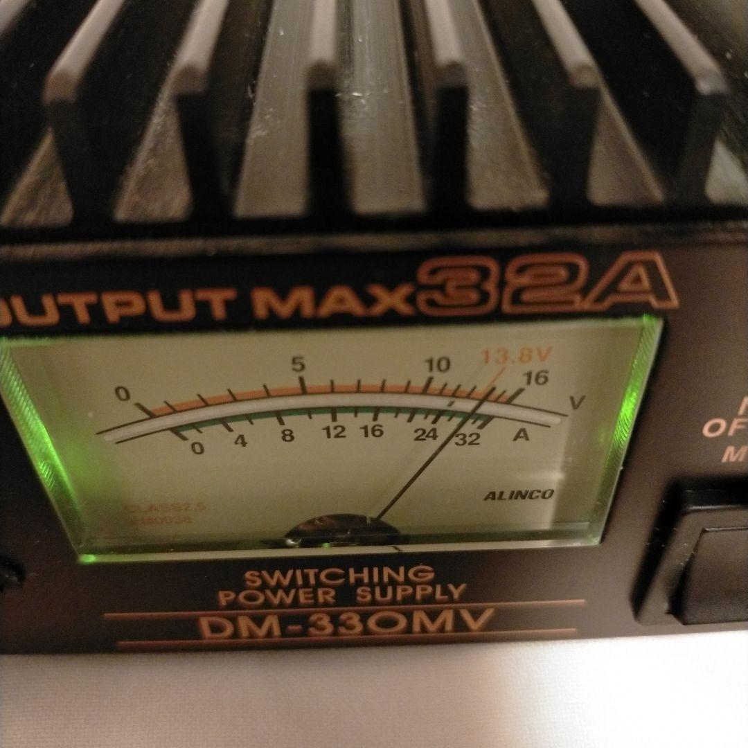 N.Kさん専用　ALINCO DM-330MV スイッチング電源