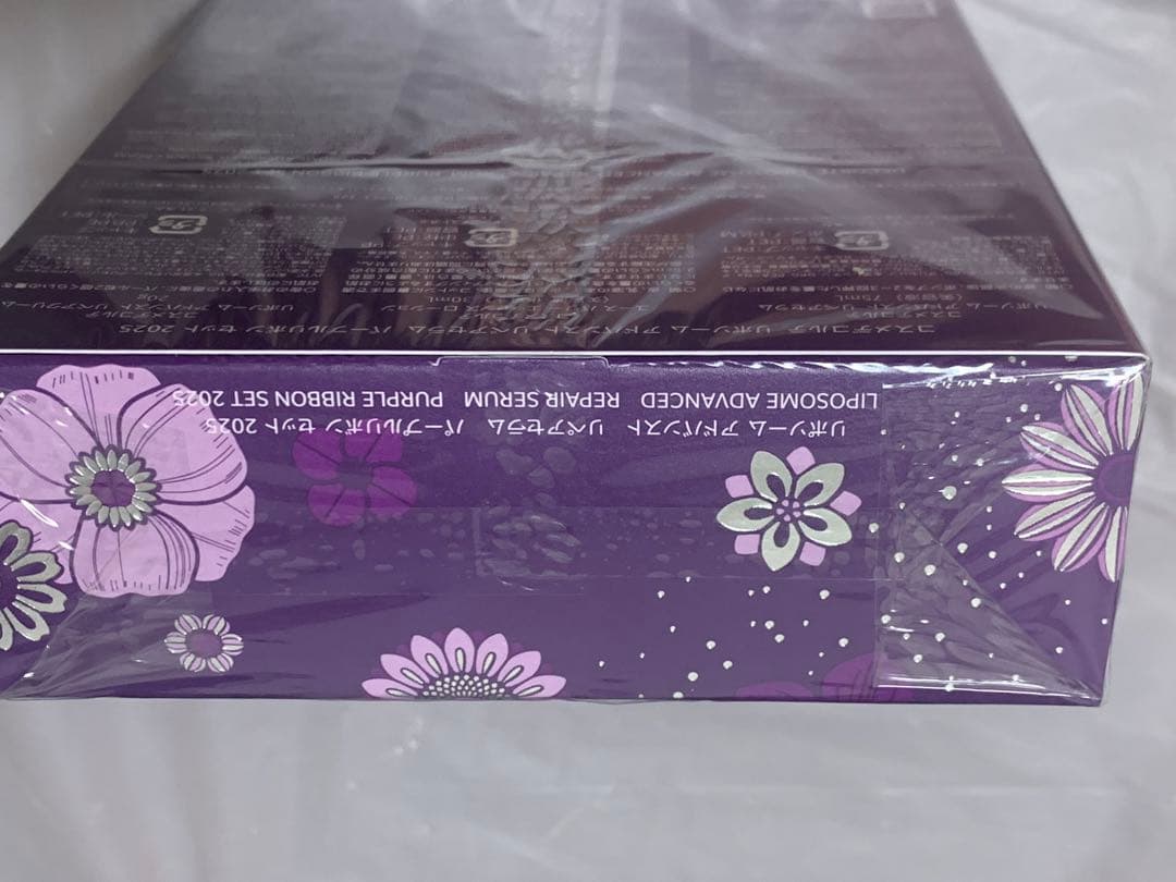 コスメデコルテ リポソーム アドバンスト　リペアセラム パープルリボンセット