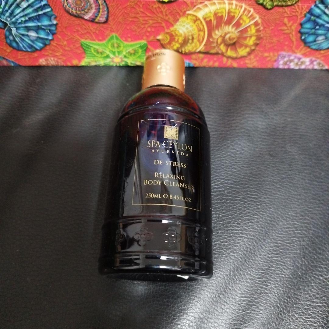 SPA CEYLON DE-STRESS ギフトセット