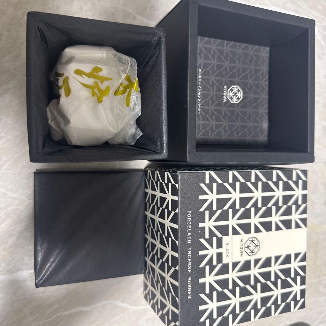KITOWA ブラック お香立て 陶器　有田焼
