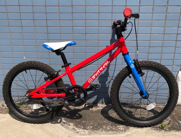 自転車 ヨツバサイクル 18インチ