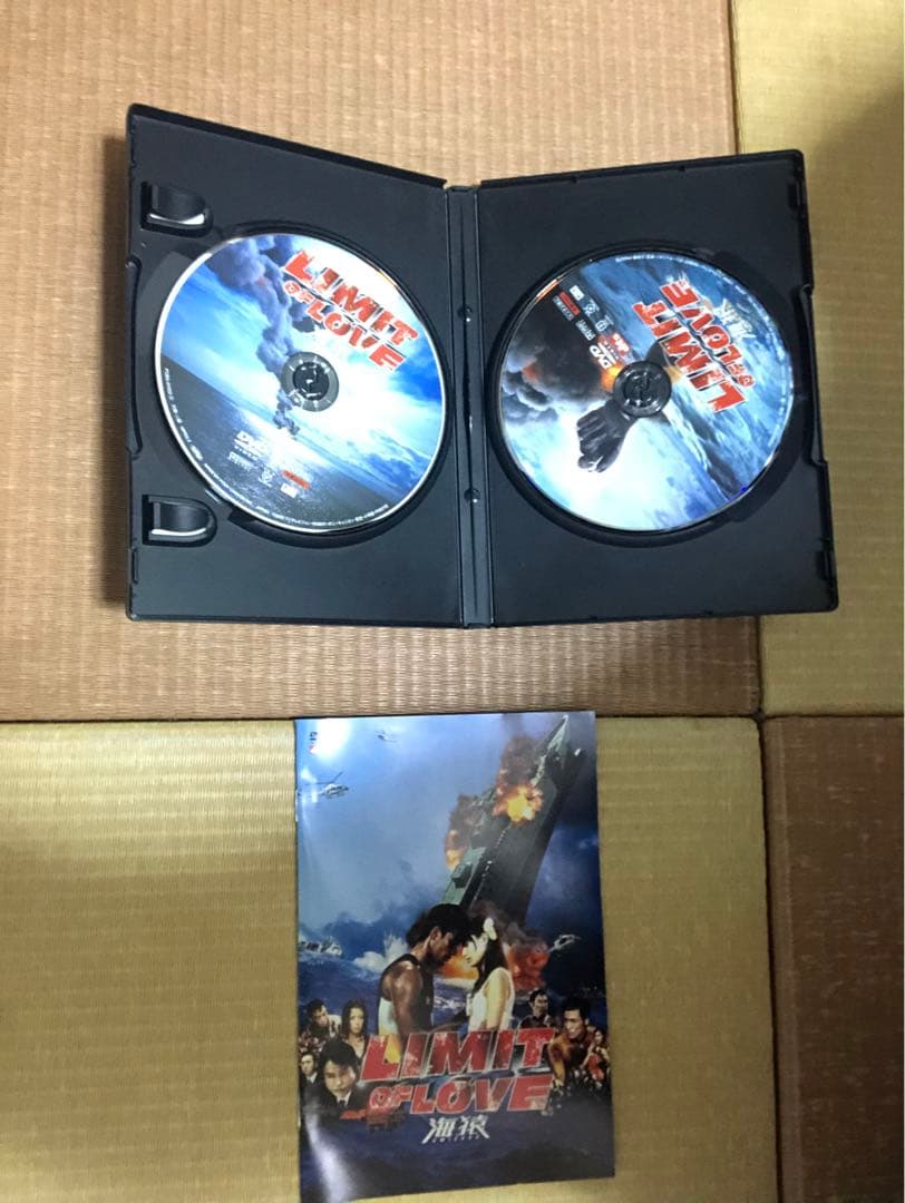 ぴ*い様 海猿 DVD セット 4タイトル