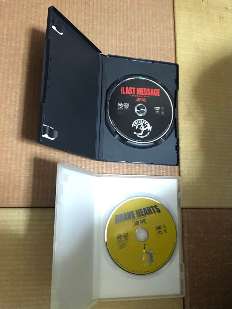 ぴ*い様 海猿 DVD セット 4タイトル