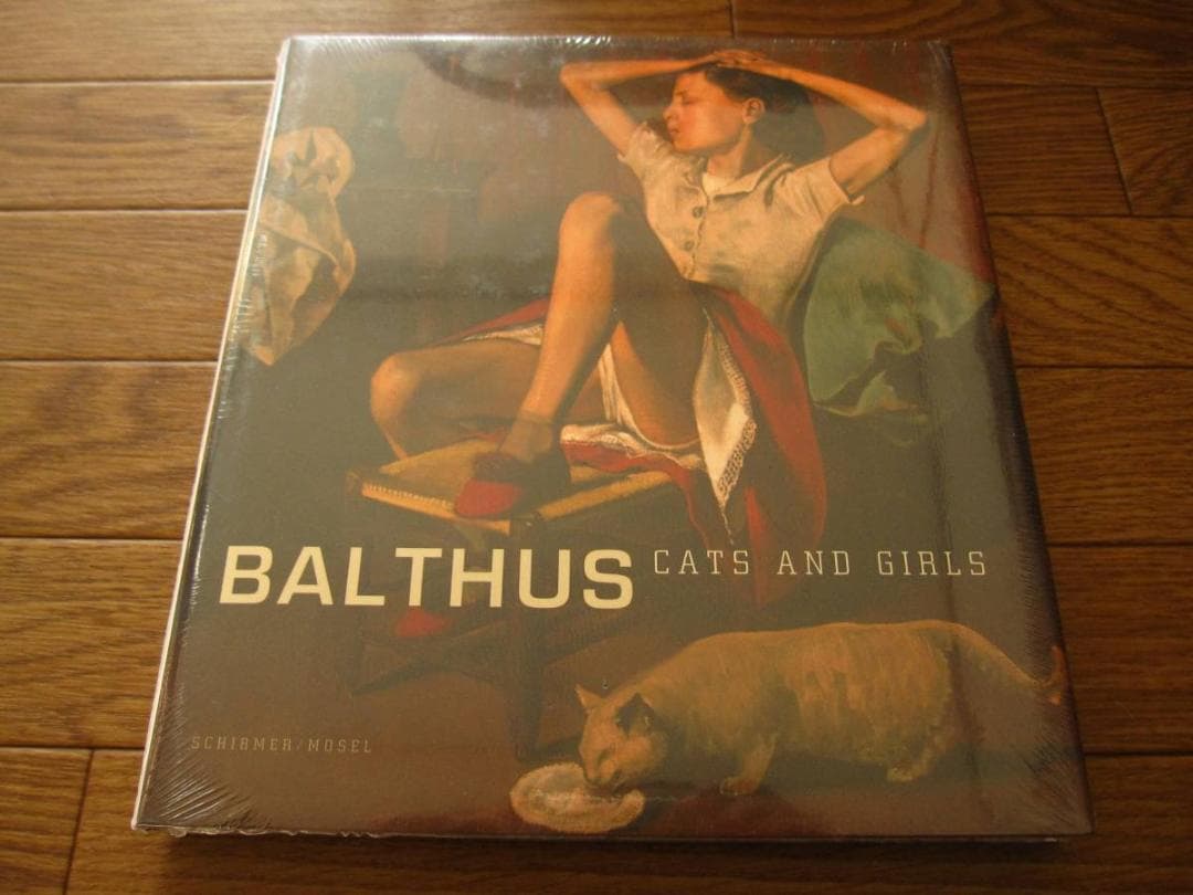 Balthus - Cats and Girls　バルテュス