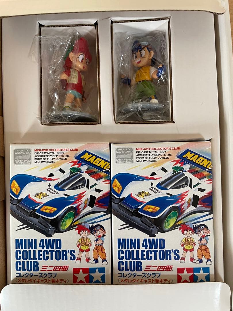 爆走兄弟レッツ&ゴー!! DVD-BOX 完全生産限定版