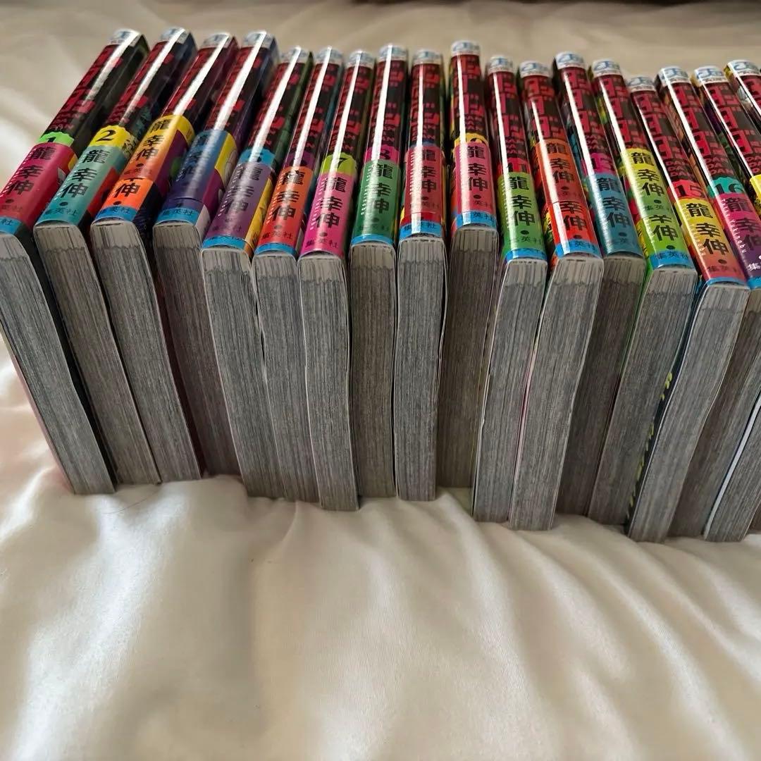 な*な様 ダンダダン 既刊22巻セット