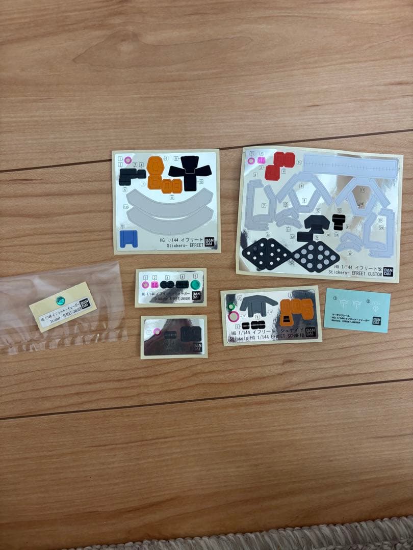 HG イフリート 5体セット
