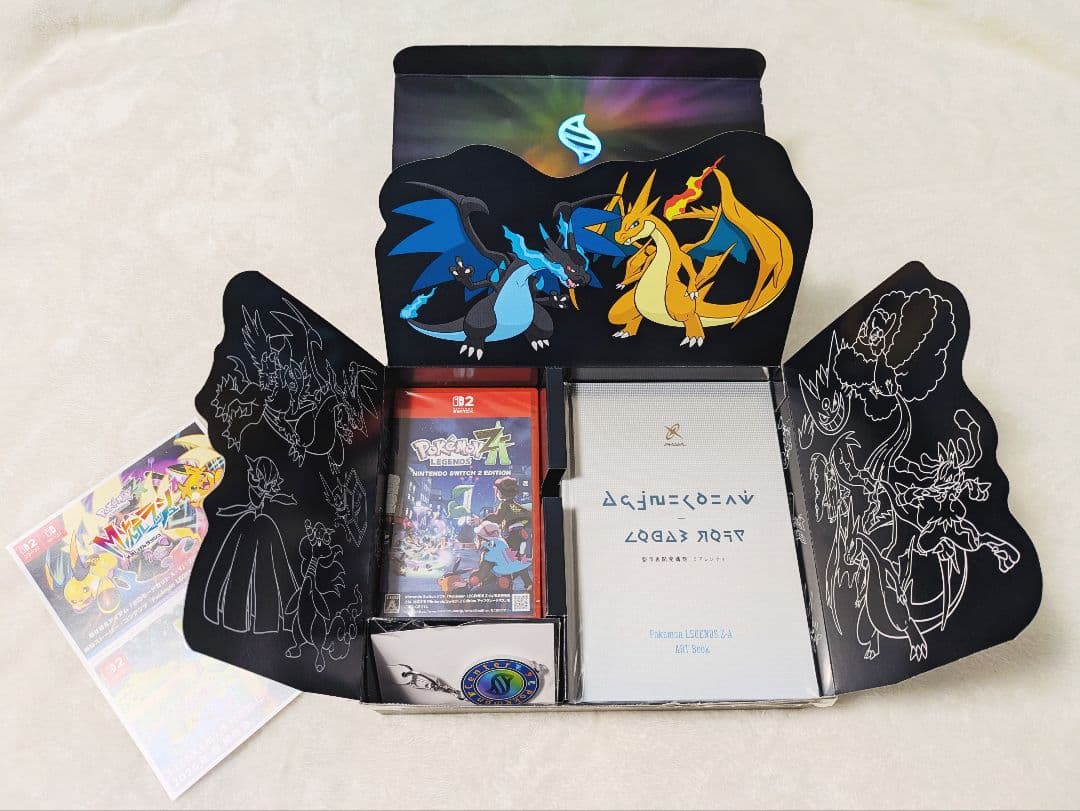 【お値下げ中】ポケモンレジェンズZ-A Switch2 ポケモンセンター特典付き