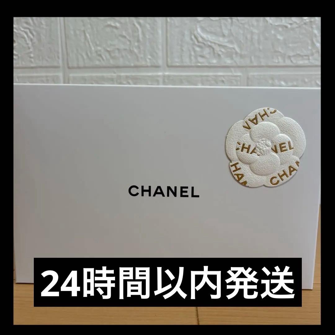 シャネル クリスマスコフレ2024