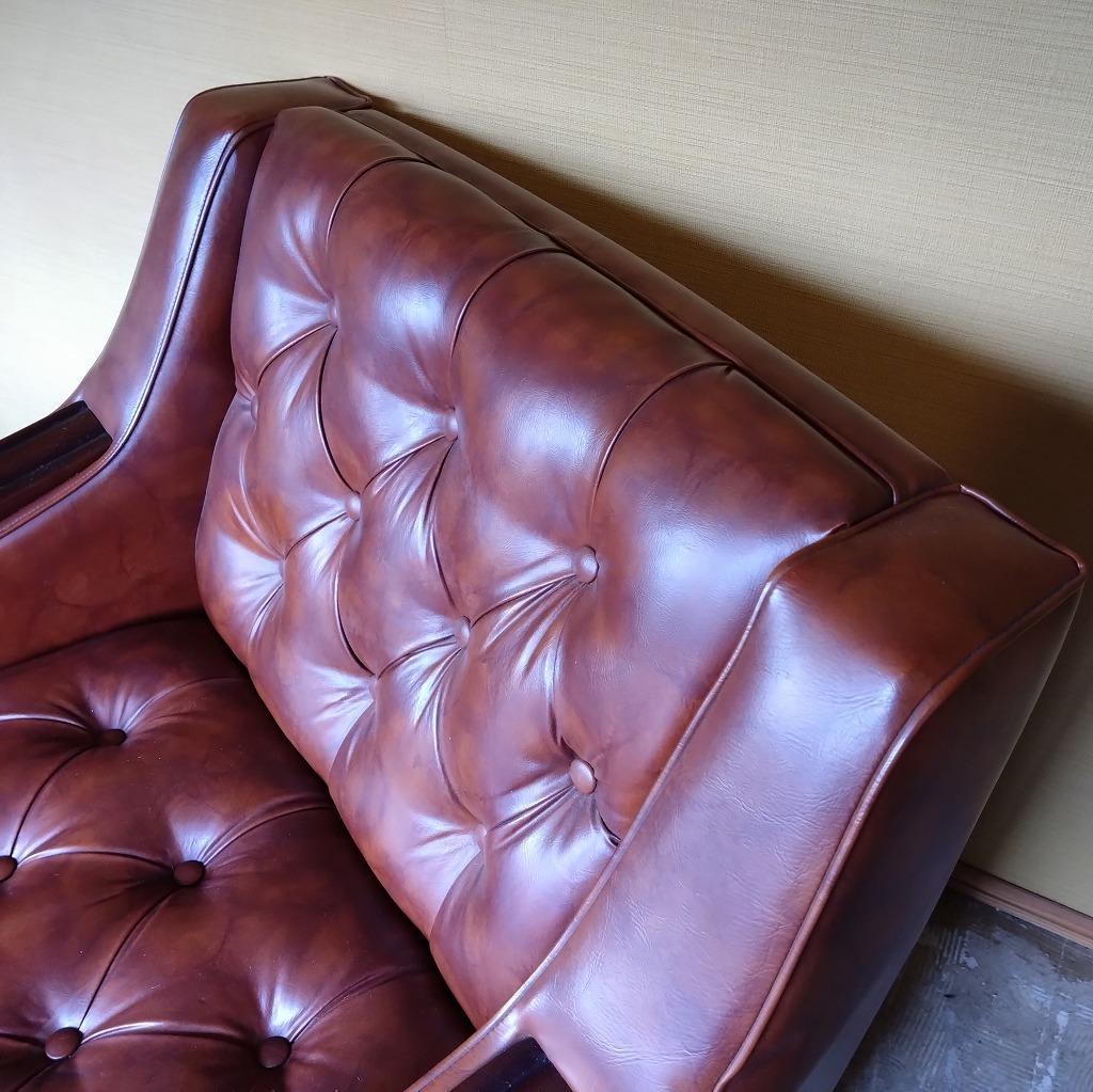 レトロソファ　一人掛け　アームソファ