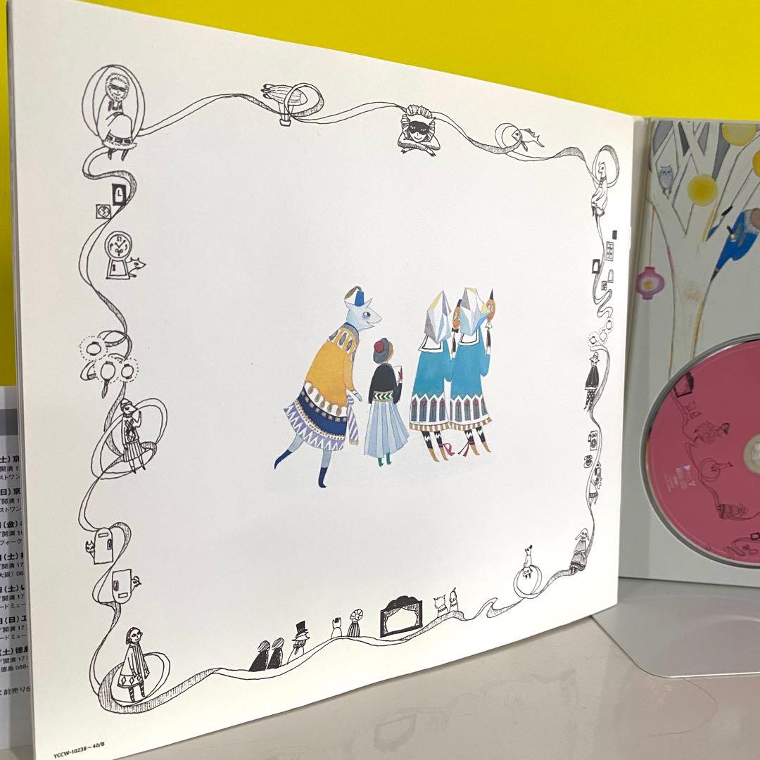 谷山浩子 デビュー40周年記念コンサート at 東京国際フォーラム