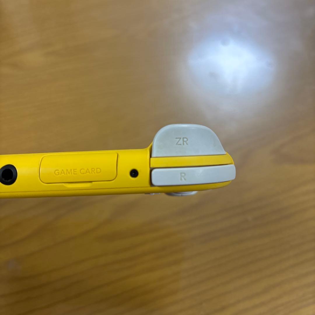 Nintendo Switch Nintendo Switch Lite Yellow