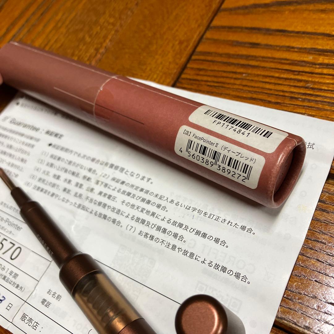美品　COREFIT FacePointerⅡリニューアル品　保証期間内