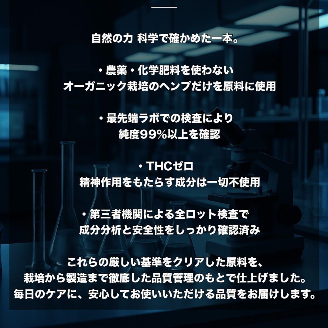 H4CBH リキッド 1ml CPX CBN CRD CBD HHBD ^y