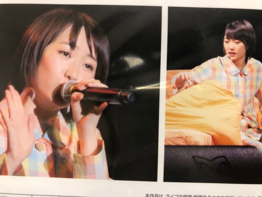 工藤遥　野中美希　バースデーイベント2016 DVD