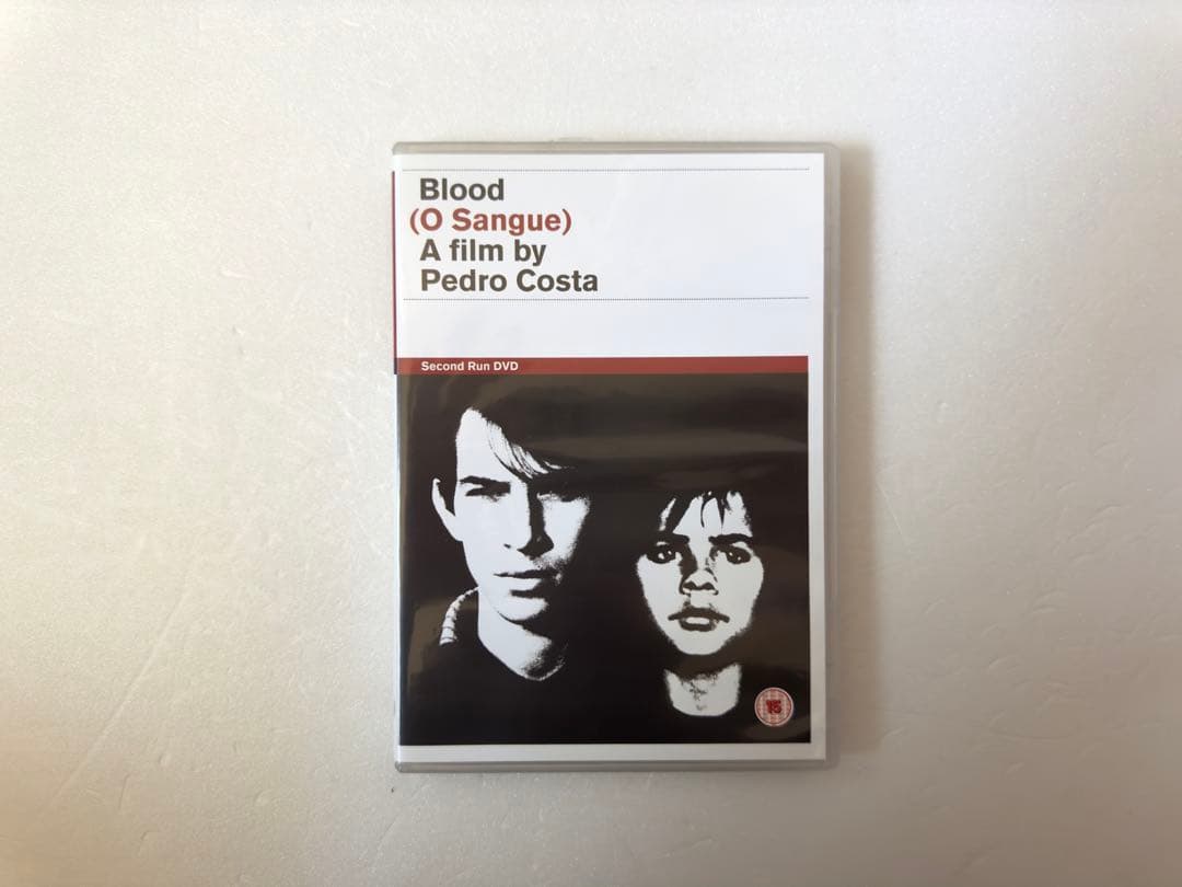 輸入版　ペドロ・コスタ2枚セット『溶岩の家』、『血』