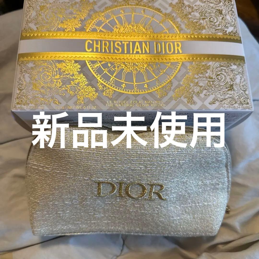 Dior クリスマスコフレ 2024
