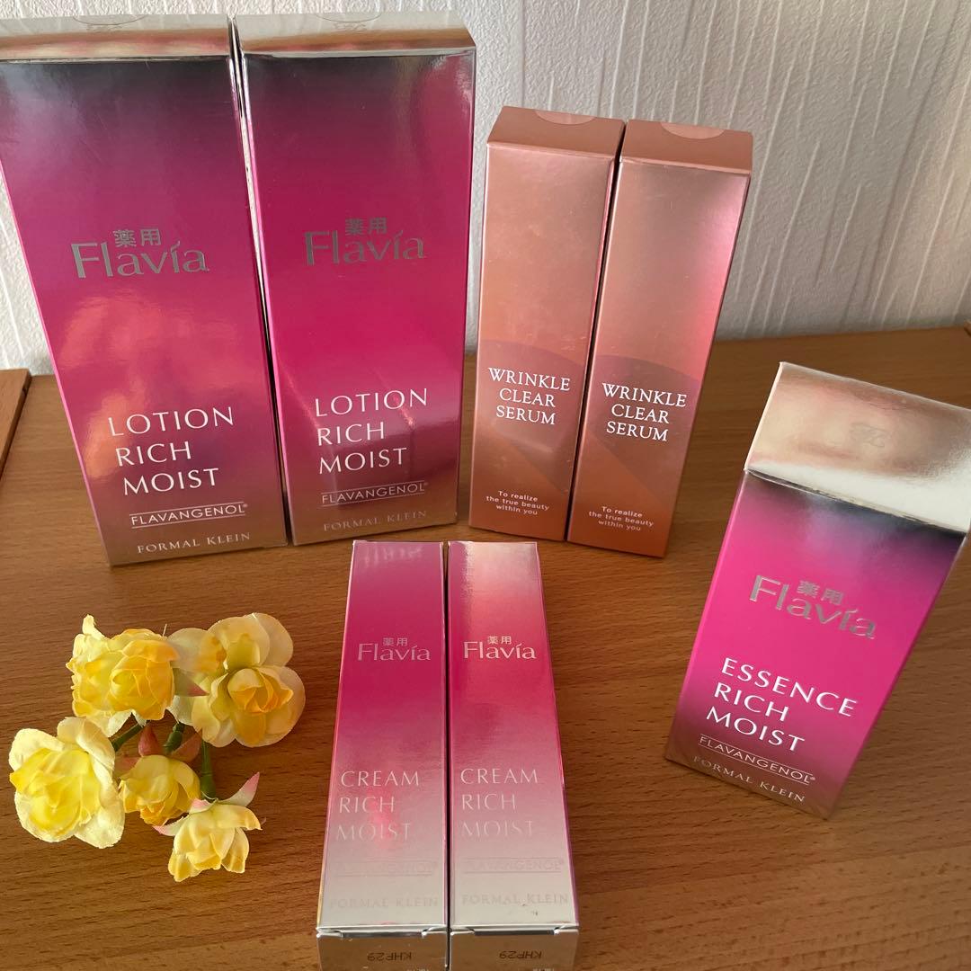 フォーマルクライン　フラバンジェノール　フラビア　プレミアムスリー　導入美容液付