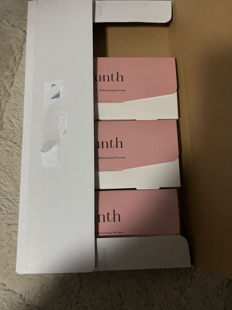 Yunth 美白美容液 3箱セット