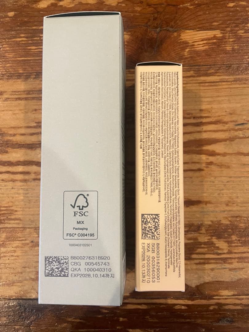 ICD/インセルダム正規品・バランスジェル、BBクリーム