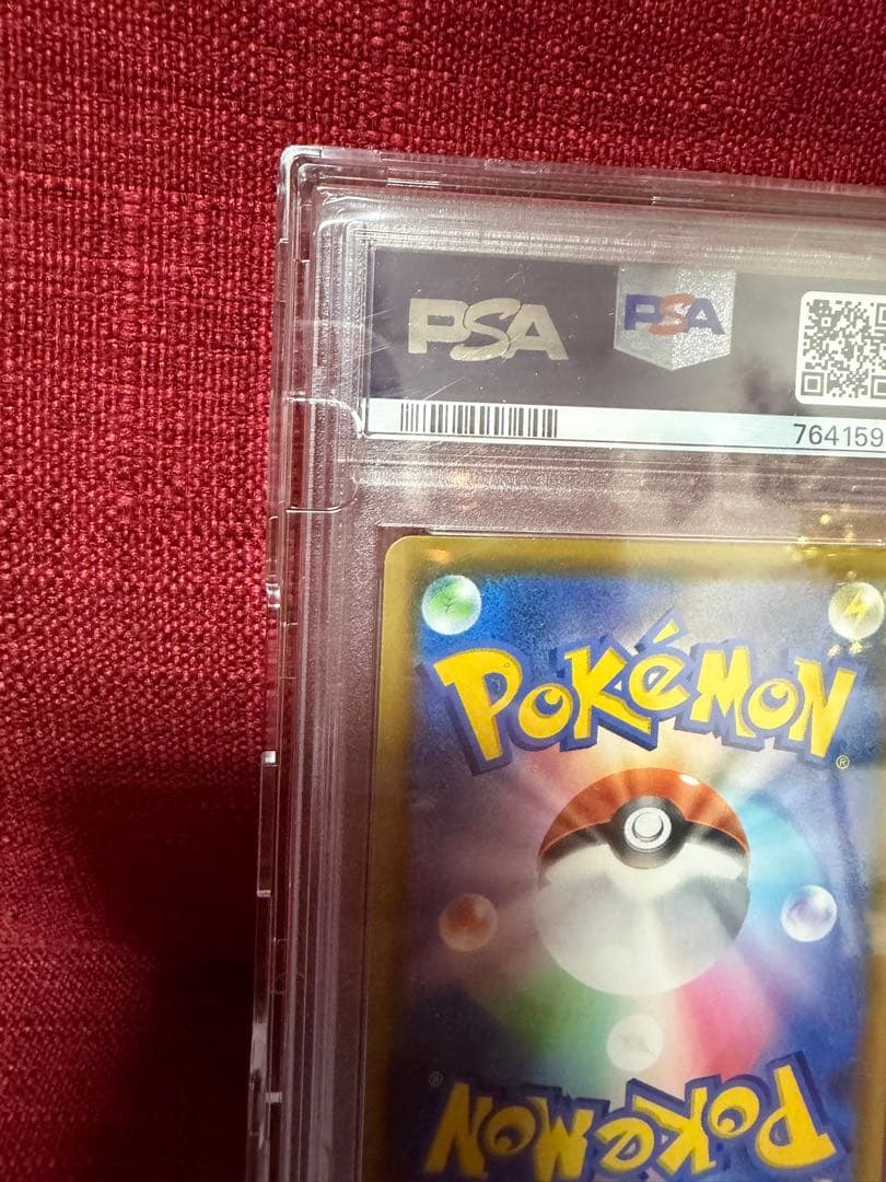 999ゾロ目☆PSA10 ミュウUR 25th プロモ